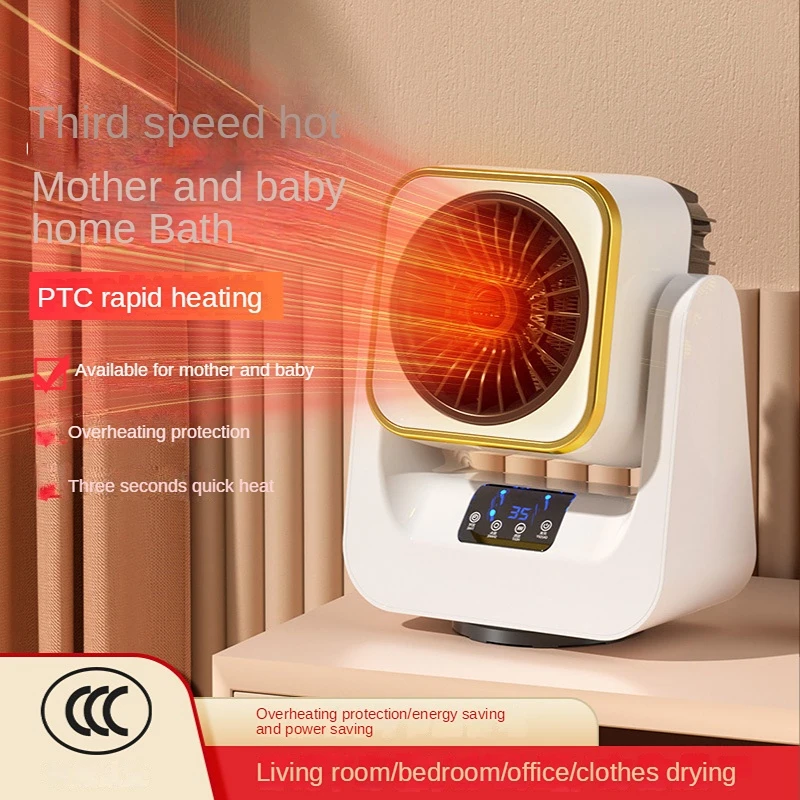 

900W Air Heater Dual-purpose Fan Household Desktop Small Sun Mini Portable Electric Heater Small Heater