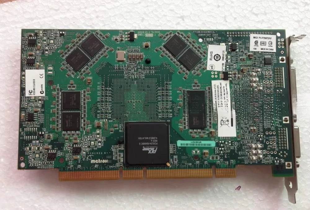 Трехэкранная видеокарта Matrox Parhelia DL256 PCI-X MGI PH-P256PDPIF (art.: 3920d2cc79e07) - 3920d2cc79e07