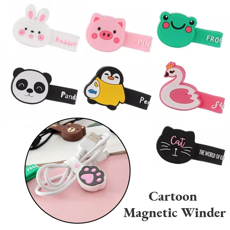 

Cartoon Magnetic Cable Organizer Soft Silicone Cable Manager Clip For Phone USB Charing Wire Data Cord Earphone Line Winder