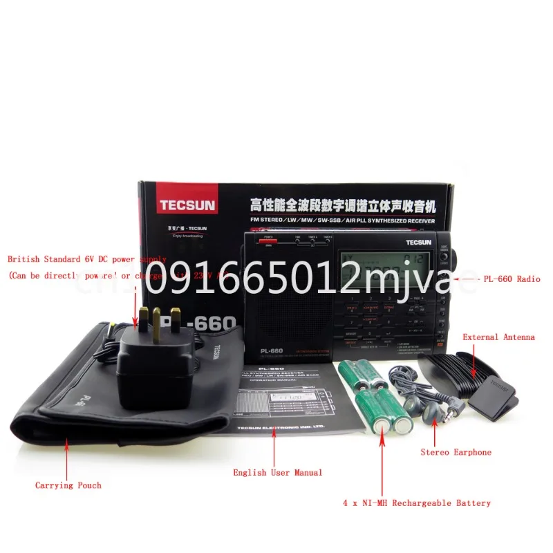 TECSUN PL-660 Портативное радио высокого качества с FM-стерео MW/LW/коротковолновым SSB