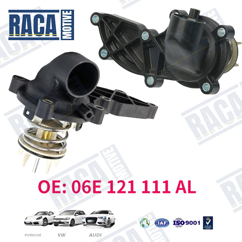 Для Audi A4 B8 A5 A6 C6/C7 A7 A8L D4 Q5 Q7 2010-15 VW Touareg 3 0 10-18 термостат охлаждающей жидкости