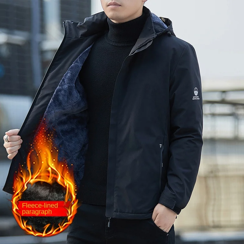 Мужская Утепленная куртка однотонная утепленная на хлопковом наполнителе с