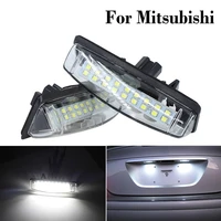 2 pcs canbus no error car license plate lights base bulb for mitsubishi colt plus grandis number plate lamps replacement white