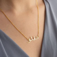 personalized letter pendant choker custom arabic name necklace women stainless steel jewelry gift to friend collar personalizado