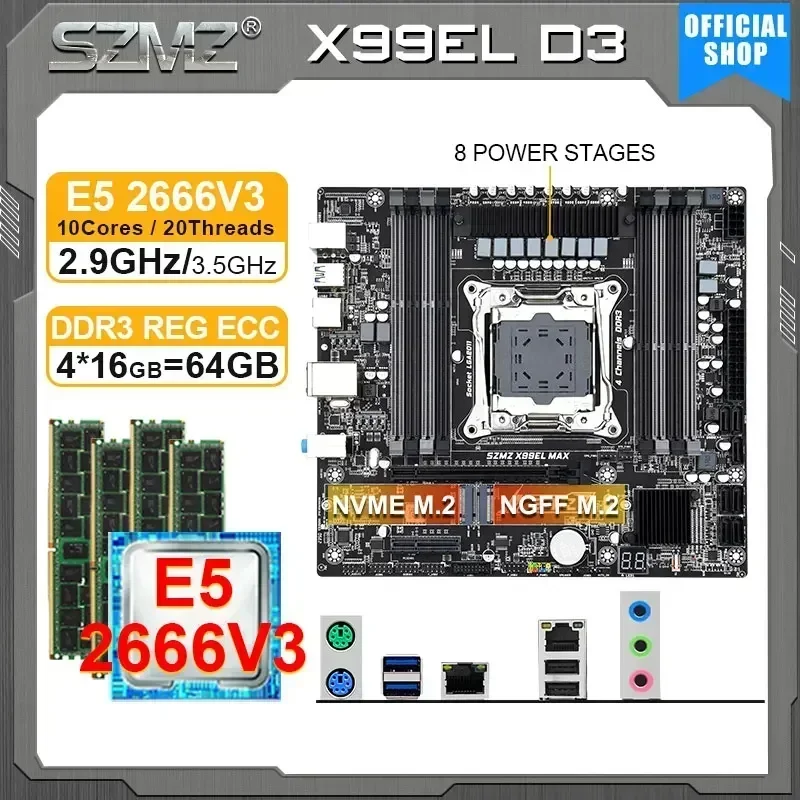 Набор SZMZ X99 DDR3 с процессором Xeon E5 2666 V3 + 4*16 ГБ ОЗУ Xeon ...