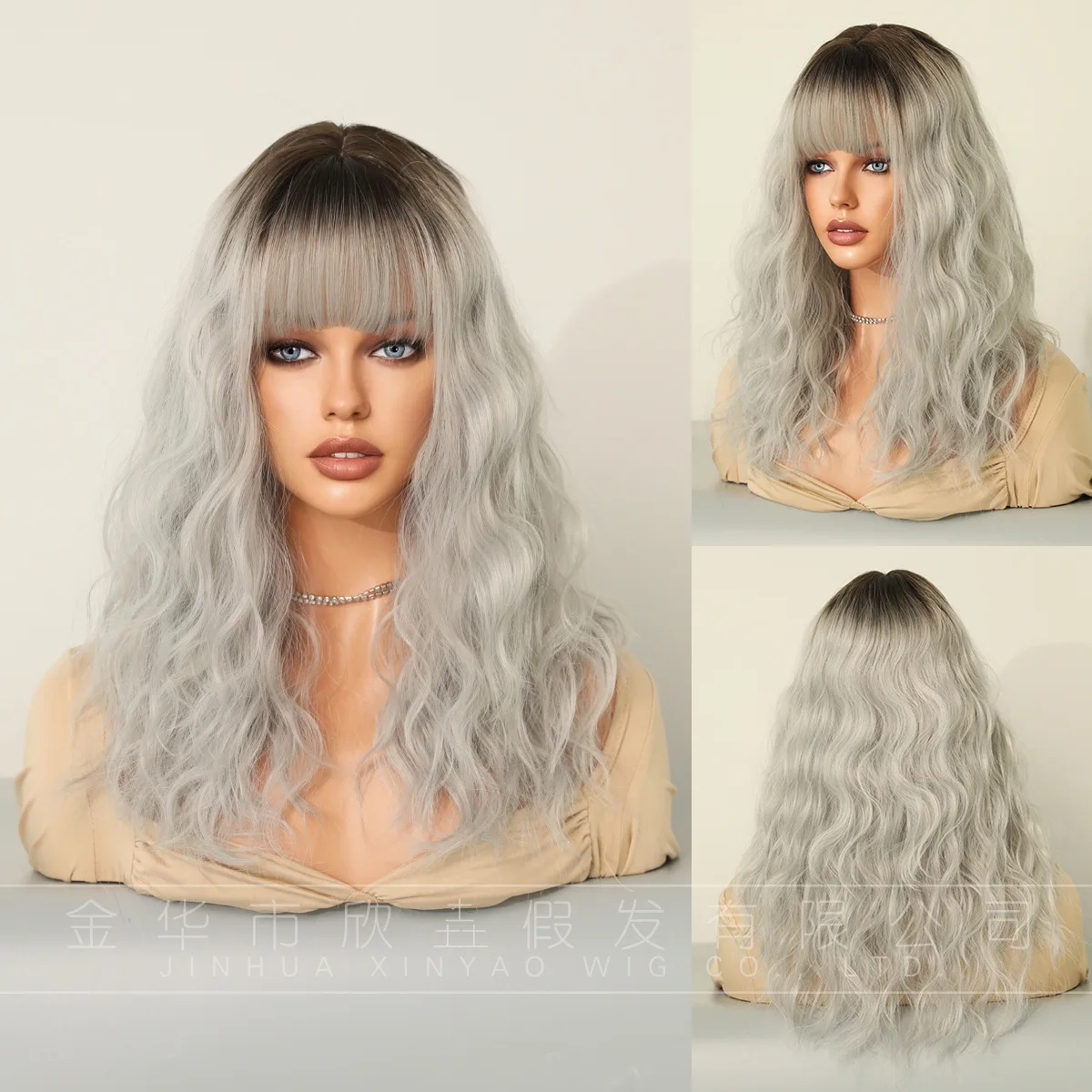 Дымчатая синяя волна кудрявые средние длинные волосы высокотемпературный