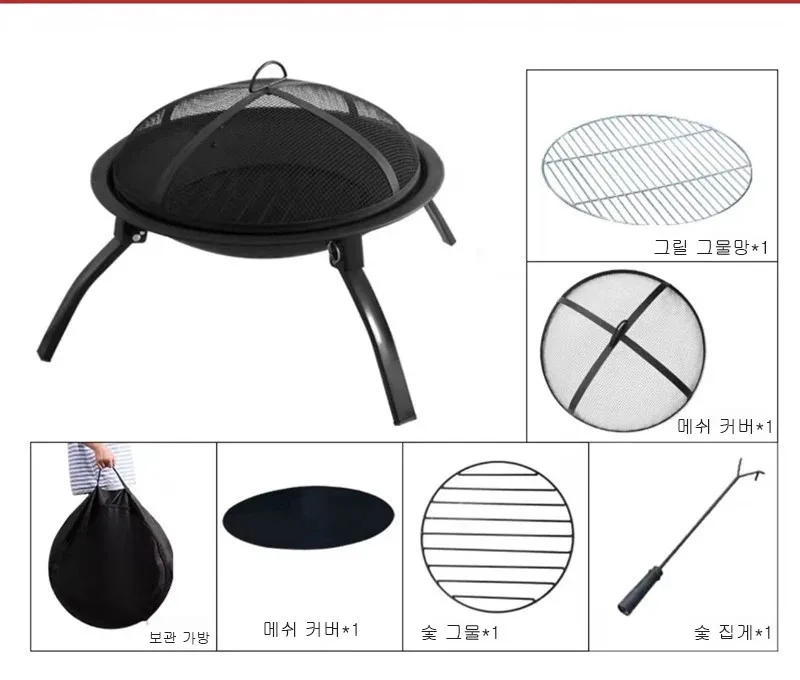 Круглая чайная печь складная для барбекю бытовой угольный гриль вилла камин двор