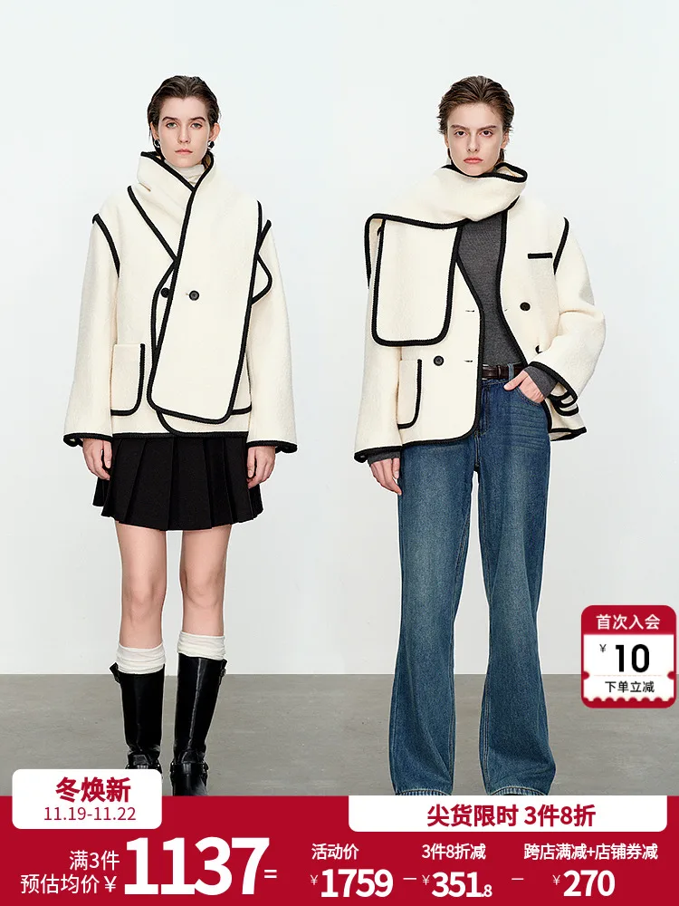 Wandian Snow Melting Time Short Woolen Outerwear 2024 Winter New Board Cocoon Shaped V-neck Mbc4o0sjxw0