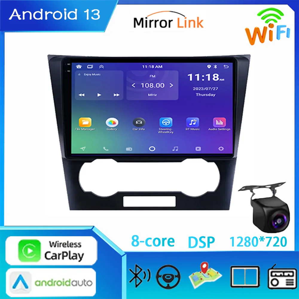 WITSON Android 13 Автомобильный Мультимедийный Плеер 4 ГБ ОЗУ 64 ПЗУ 9-футовый Сенсорный