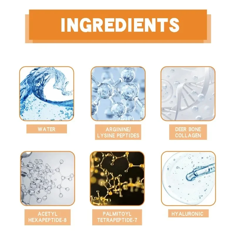 Рисунок 5 - набор увлажняющих антивозрастных