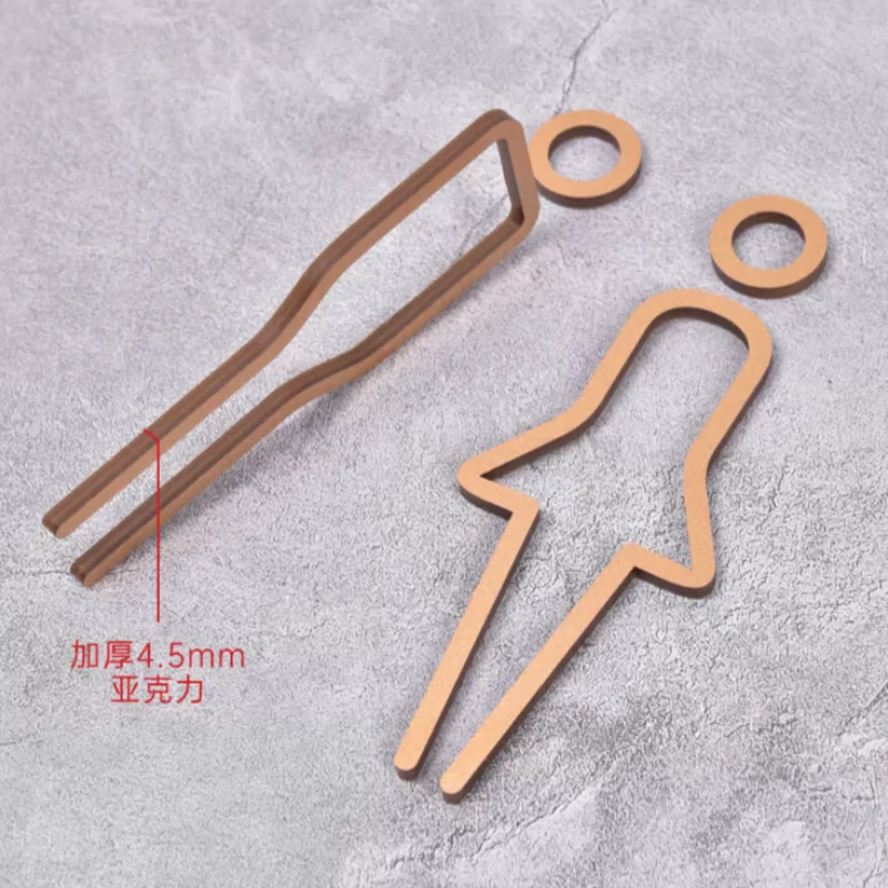 Акриловая вывеска для туалета