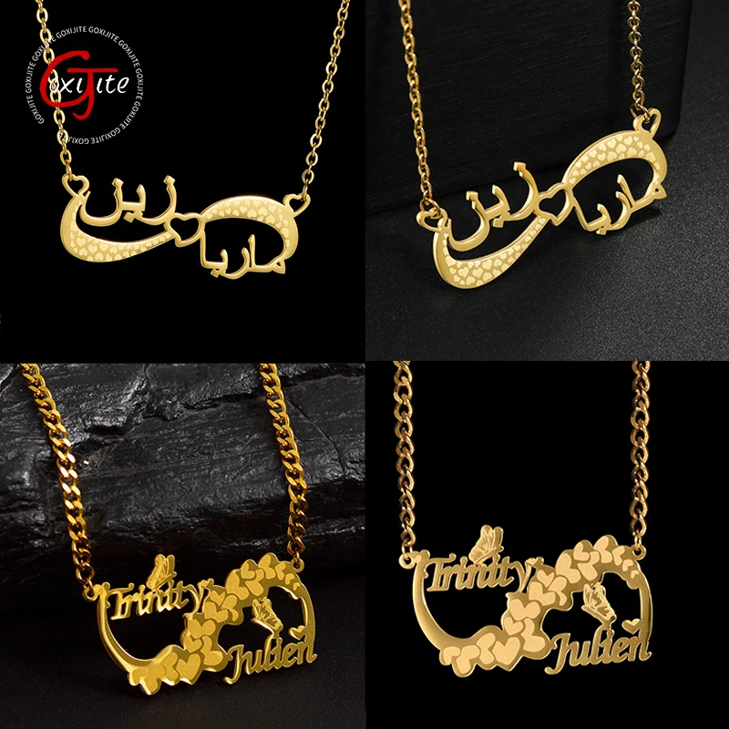 Goxijite индивидуальное имя лазерная маркировка ожерелье с узором любовь из