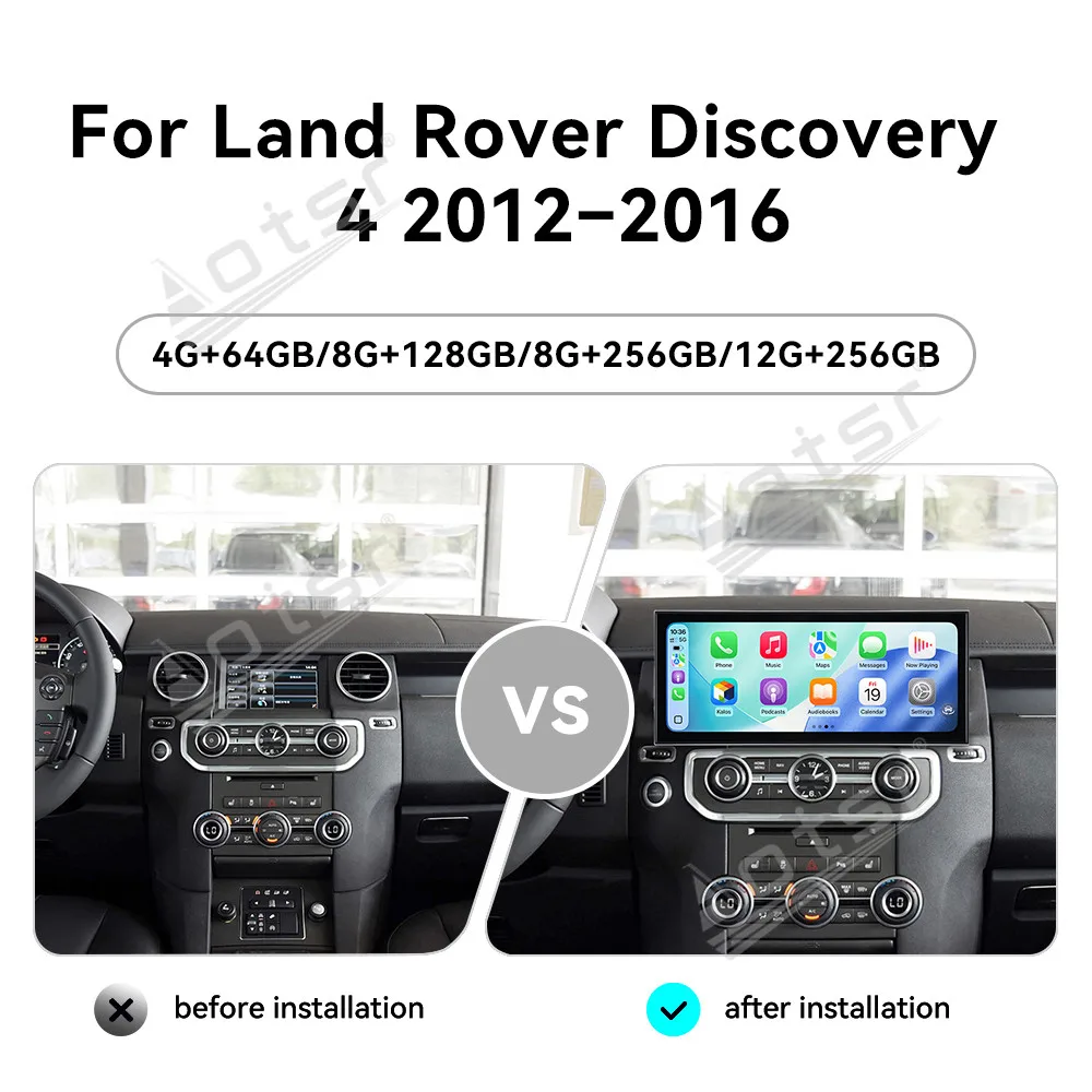 Фото 15,8-дюймовый Android 15 CarPlay для Land Rover Discovery 4 2012-2016, автомобильный радиоприемник с сенсорным экраном, мультимедийный плеер, GPS-навигационная головка №1