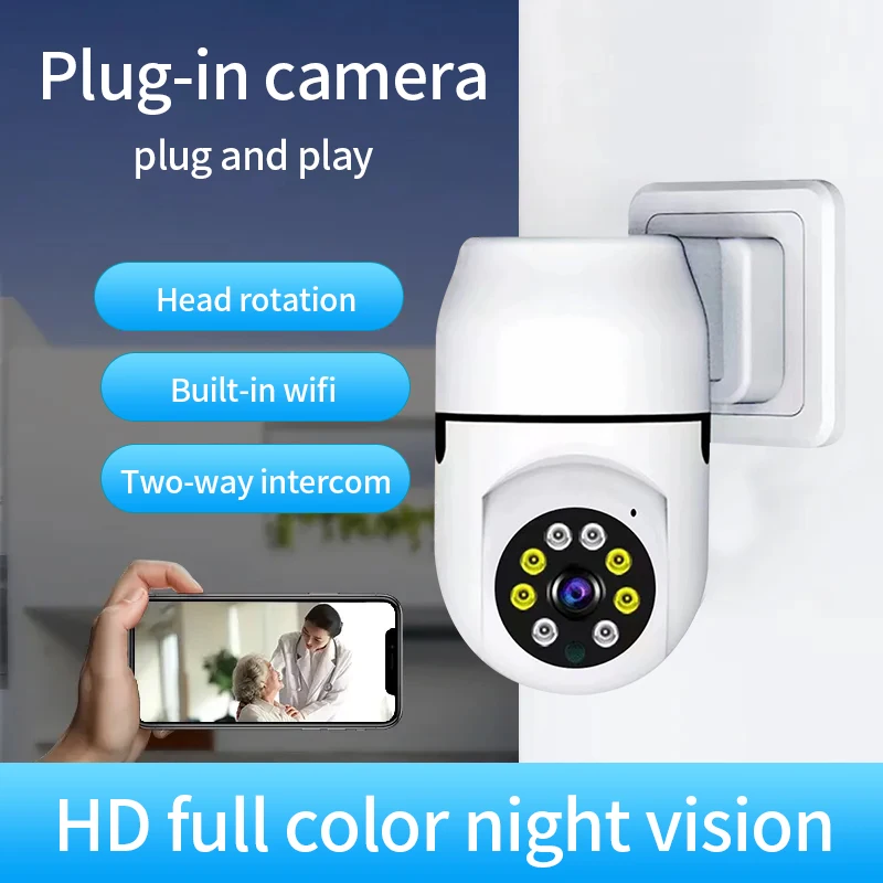 

Камера видеонаблюдения HD, 1080P, Wi-Fi, 2 МП, ИК, ночное видение