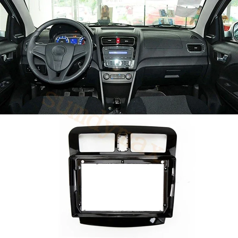 Автомобильная рамка Android-радио аудиопанель автомобильная мультимедийная 9