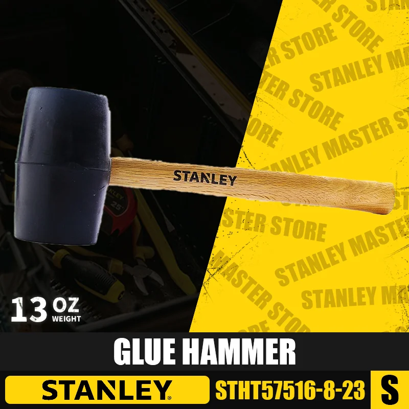 

STANLEY STHT57516-8-23/STHT57527-8-23/STHT57528-8-23 Glue Hammer Hand Tools Rubber Hammer Percussion Tools Tiling Tapping