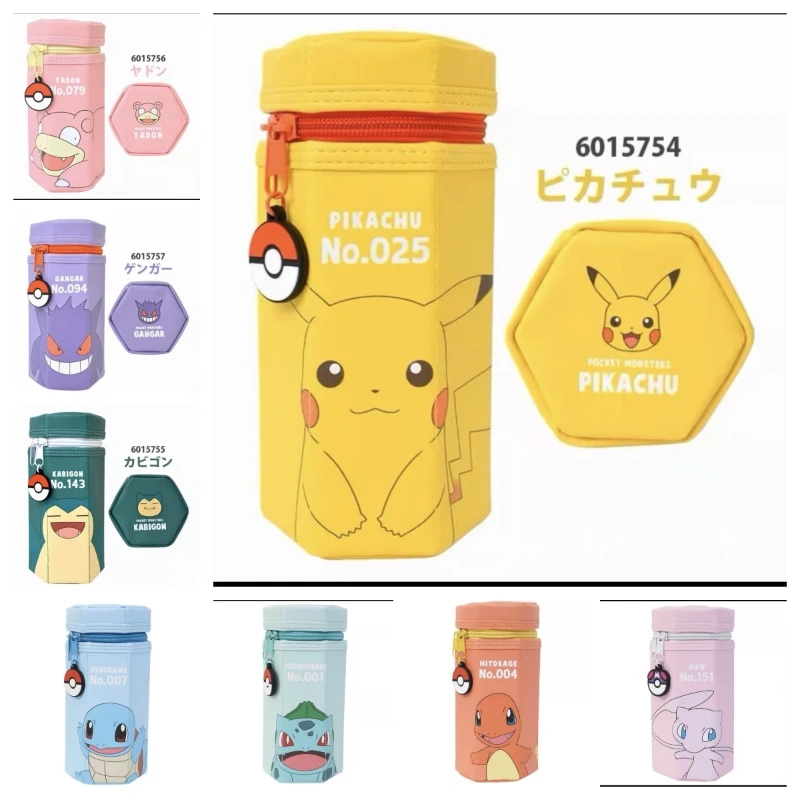 

New Pokemon Squirtle Hex Pen Bag Unisex Unisex Bulbasaur Hexagonal Pen Bag Cartoon Cute Cosmetic Bag 20*9CMPU Stationery Box