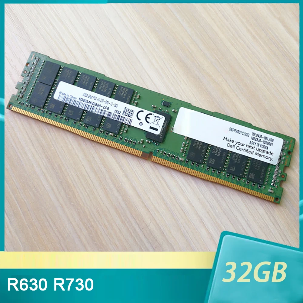 

R630 R730 32 Гб DDR4 PC4-2133P ECC RDIMM оперативная память для сервера Быстрая доставка оригинальное качество