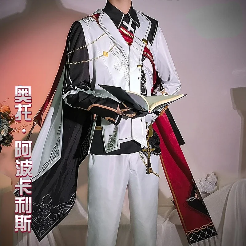 Аниме Honkai Impact 3rd Otto Апокалипсис Косплей Костюм Хэллоуин Вечеринка Наряд Мужской