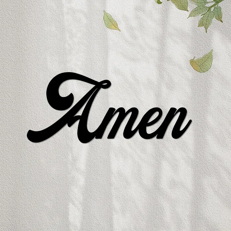 Металлическая надпись Амен Настенный декор декоративный металлический