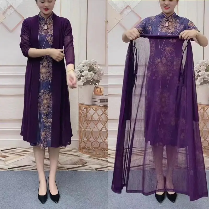 Женский корейский кардиган из газа