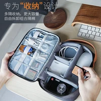 power data cable storage bag digital mobile hard disk protective case charger u disk accessories organizer bag headphone box