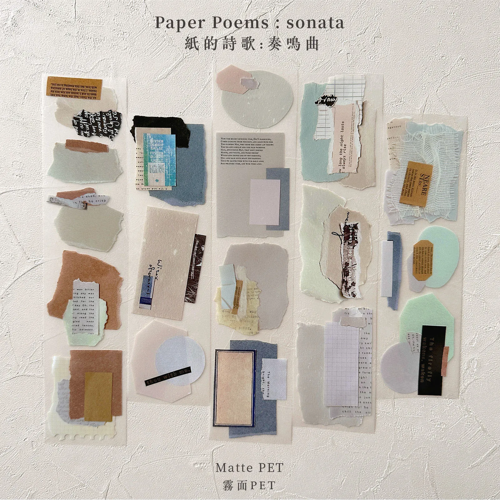 

Wollme Пет ленточка для скрапбукинга