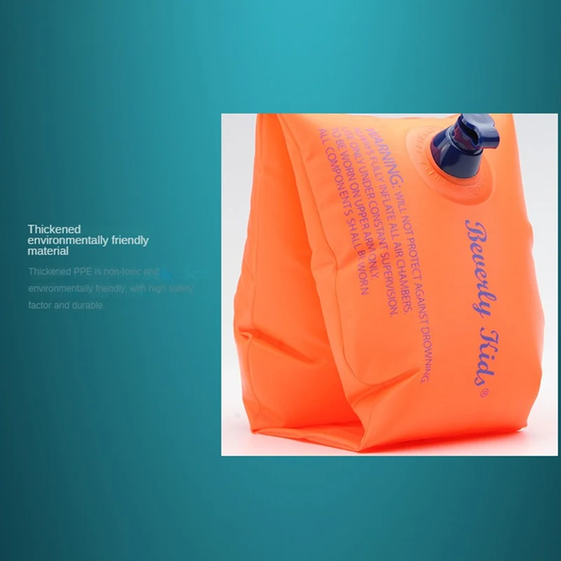 Высококачественные надувные повязки на руку повязка поплавок плавательные