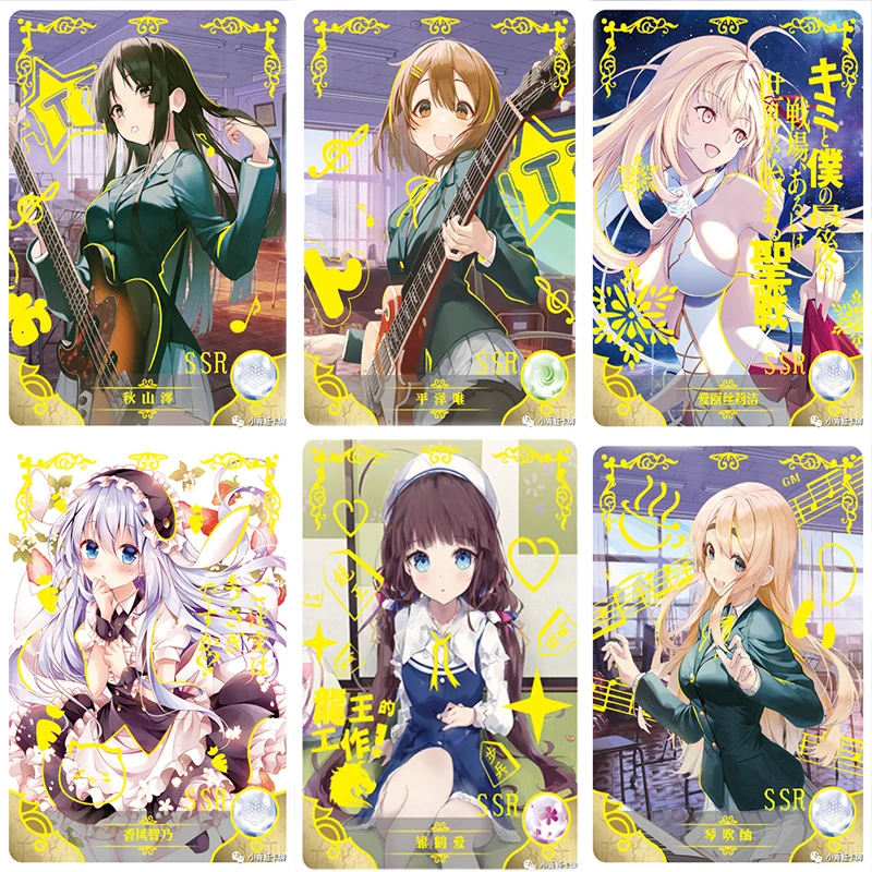 История богини мостима Акияма Мио Адзуса Накано Ssr карты аниме персонажи