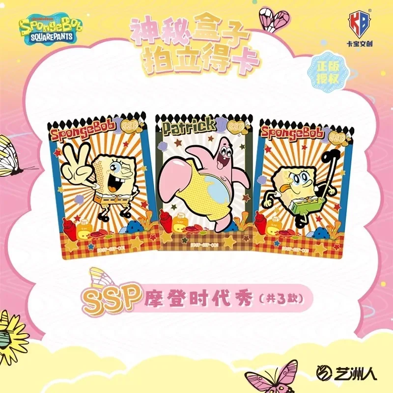 KABAO VOL.1 Губка Боб Квадратные Штаны карты Polaroid аниме коллекционные коробки Mistery