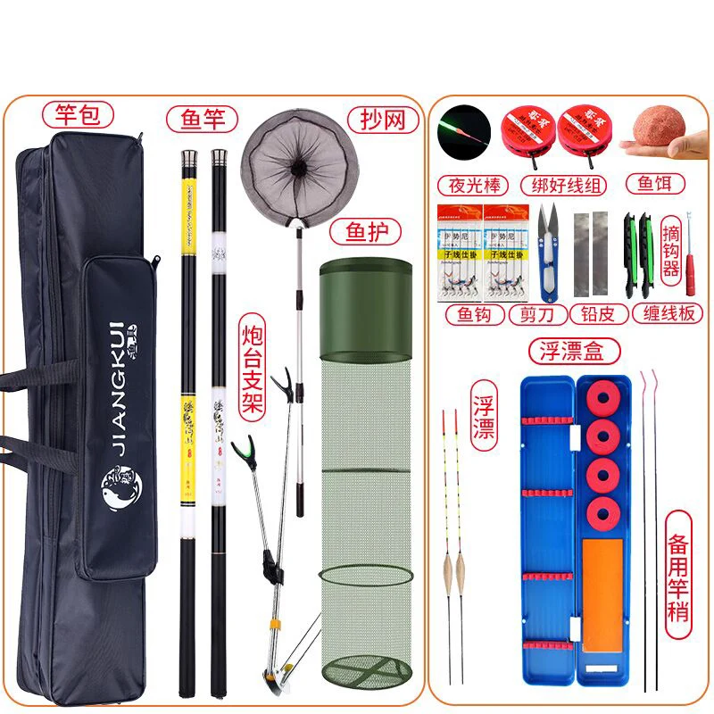 Fishing Material Complete Fishing Kit Equipment Telescopic Fishing Rod Professional Assembly Pesca Equipamentos Fishing Goods enlarge