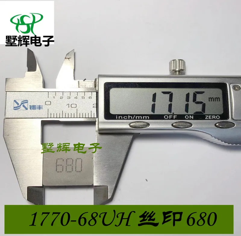 

SRP1770AT-680M Chip integrated inductor1PCS