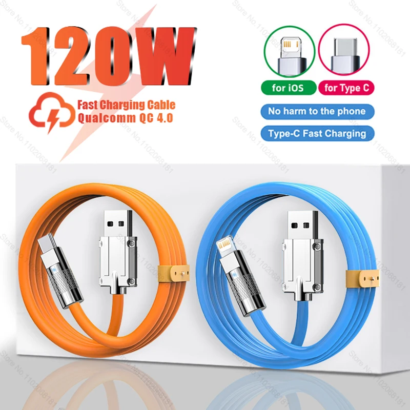 кабель зарядки 120w