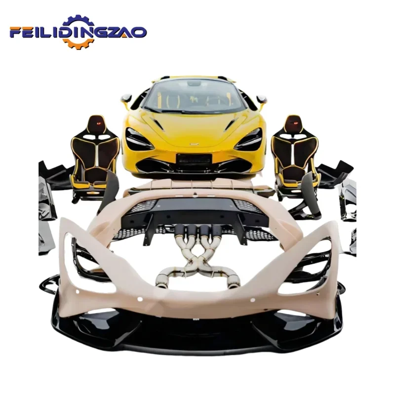 Передний бампер FLDZ из сухого углеродного волокна полный комплект боковых юбок