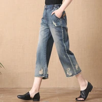seven points hole contrast color casual pants elastic waist loose womens pants literary ladies eight points jeans women summer