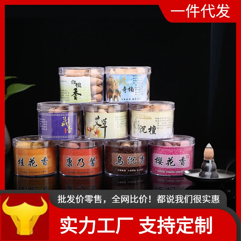 40 шт. конусы для благовоний сандалового дерева |