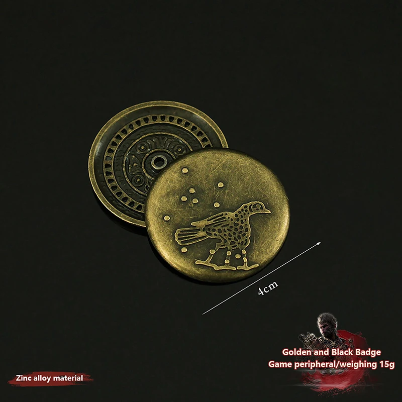 1 шт. реквизит для косплея 4 см чёрный миф искусственная кожа металлическая модель