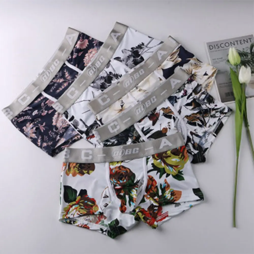 Рисунок 4 - Шорты-боксеры мужские с низкой талией