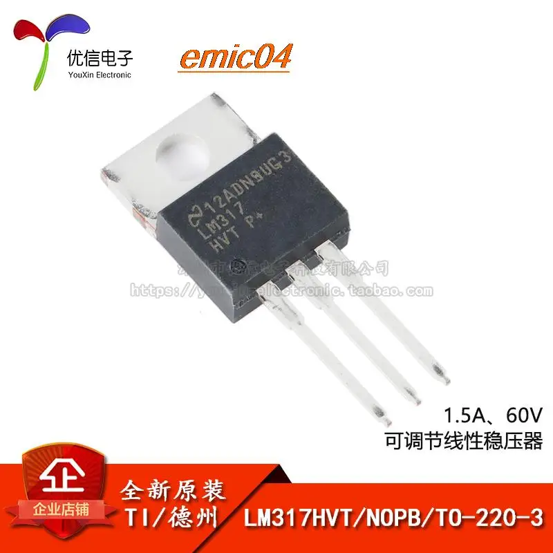 

Оригинальный запас LM317HVT/NOPB TO-220-3