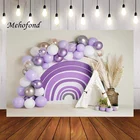 Фон для фотосъемки Mehefond в стиле бохо Радуга богемные девушки Фотофон фиолетовые воздушные шары торт