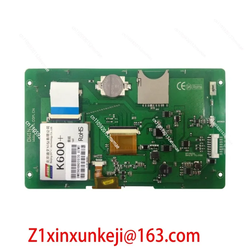 Фото 7-дюймовый промышленный емкостный сенсорный экран Diwen DGUS DMT80480T070_07WT с голосовой функцией №2