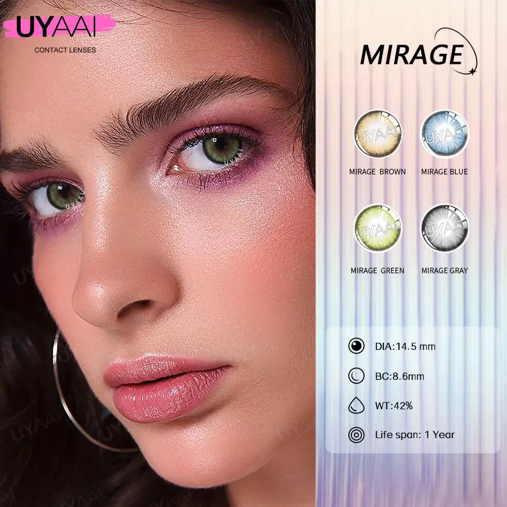 1 пара цветные контактные линзы для близорукости