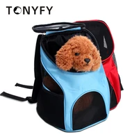 double shoulder portable travel backpack outdoor pet dog carrier bag pet dog front bag mesh breathable backpack bag wholesale