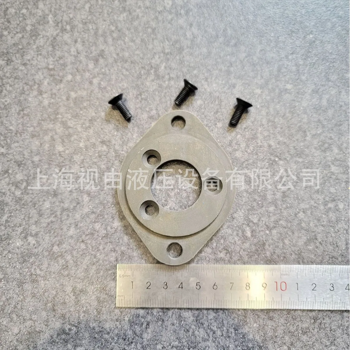 Фото Фланец двигателя Danfoss 151G0211 для гидравлических моторов серии OMM №4
