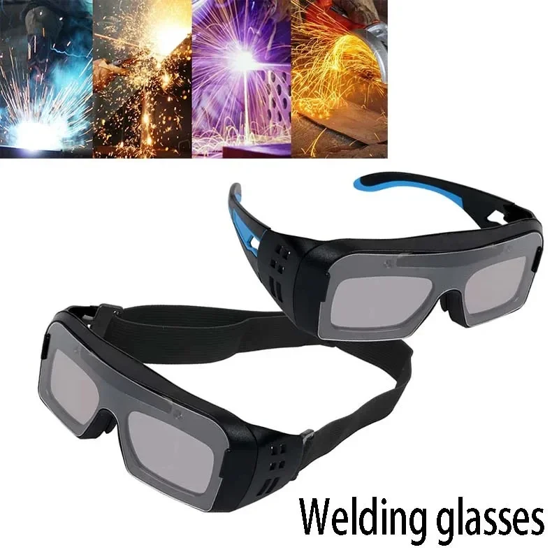 Сварочные защитные очки анти-УФ-антисильный свет аргонодуговые с автоматическим