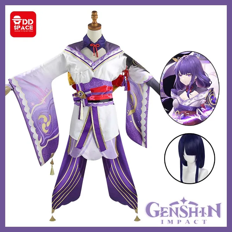 Костюм для косплея genshin impact Raiden Shogun костюмы Beelzebul обувь с париком одежда