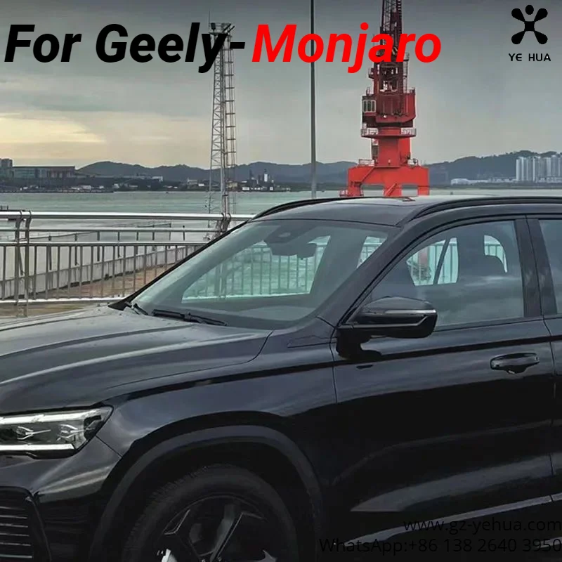 Для GEELY Monjaro Manjaro Xingyue L KX11 2022 2023 чернеющая и меняющая цвет пленка черные
