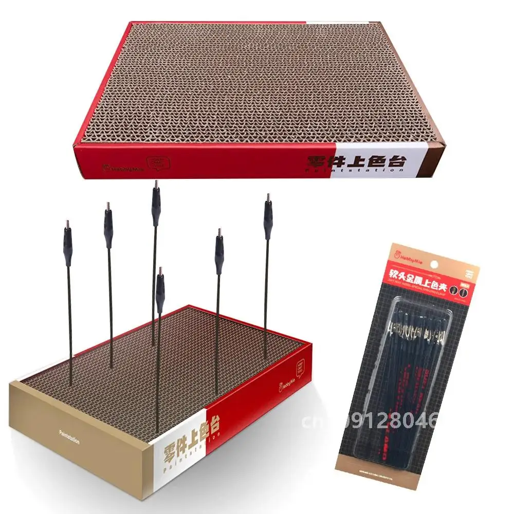 Модель держатель для деталей хобби аэрограф камера распыления краски зажим