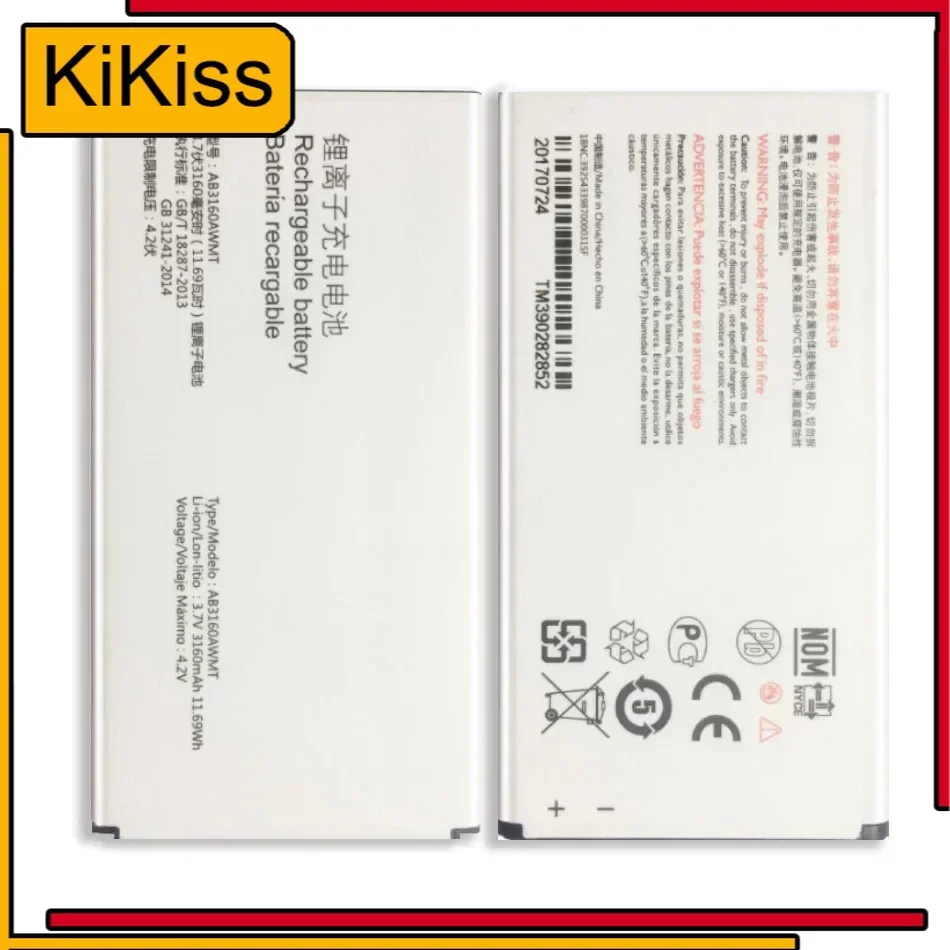 AB3160AWMT 4550 мАч новый мощный аккумулятор для Philips Xenium E570 CTE570 замена аккумулятора