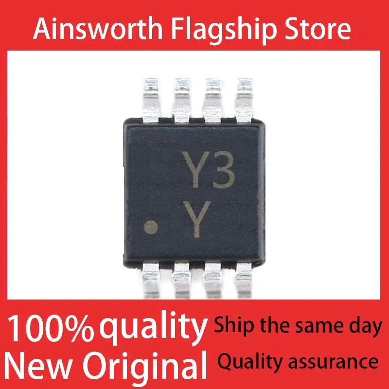 AD 8420 8421 8422 8226 ARMZ AR BR BRMZ-R7 рельс для инструментального усилителя